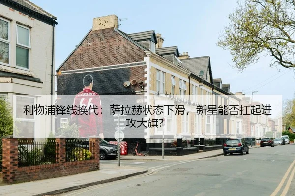 li-wu-pu-feng-xian-huan-dai-sa-la-he-zhuang-tai-xia-hua-xin-xing-neng-fou-kang-qi-jin-gong-da-qi-3-263.jpg